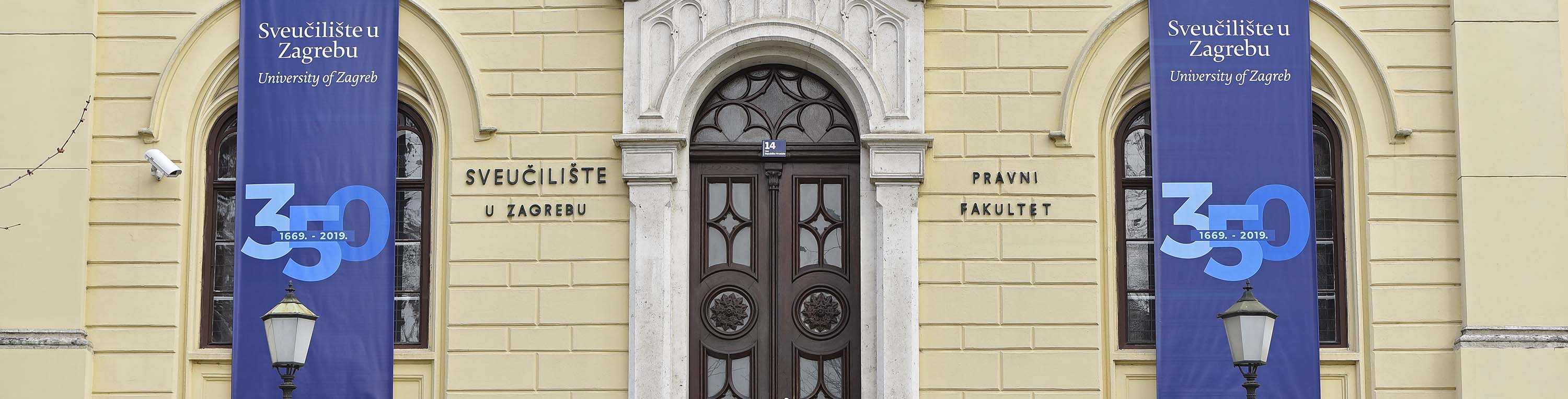 O Zborniku